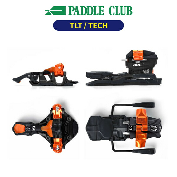 楽天市場】g3 ion クランポンの通販