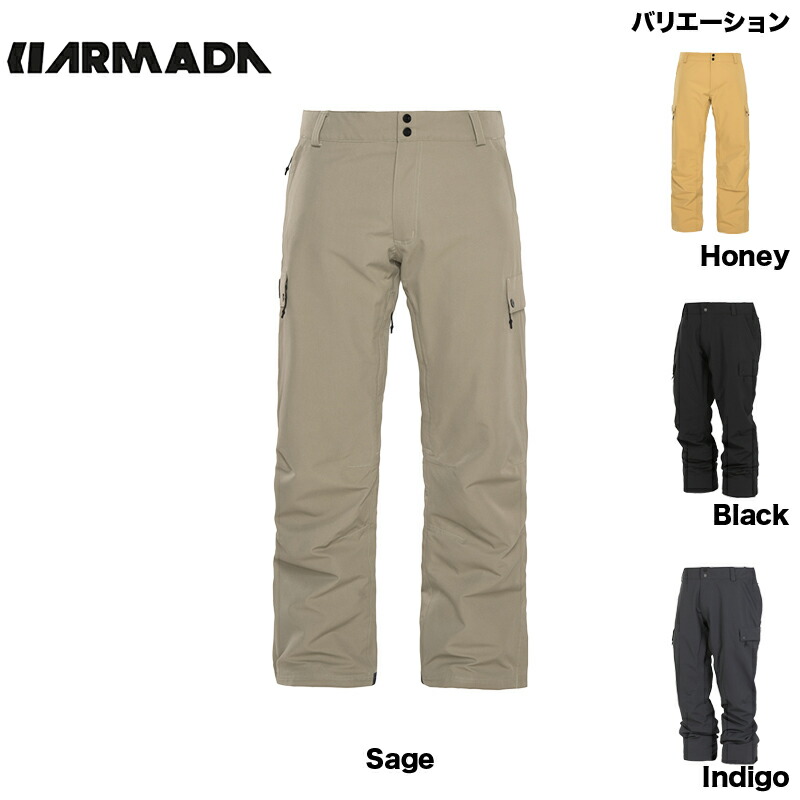 楽天市場】アルマダ ARMADA 23-24 FW Corwin 2L Insulated Pant