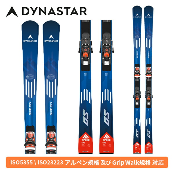 楽天市場】ディナスター スキーの通販