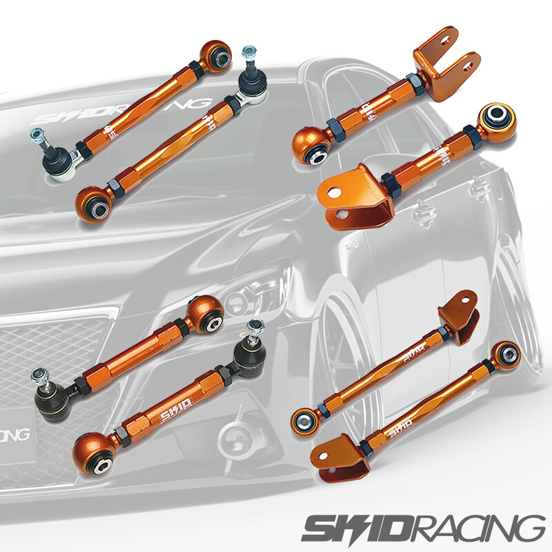 楽天市場】18クラウン リア アーム 4点セット マークX リア トー