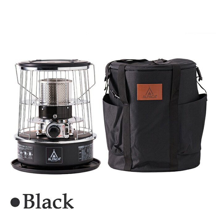 楽天市場】【アルパカプラス公式ストア】石油ストーブ 小型 ALPACA