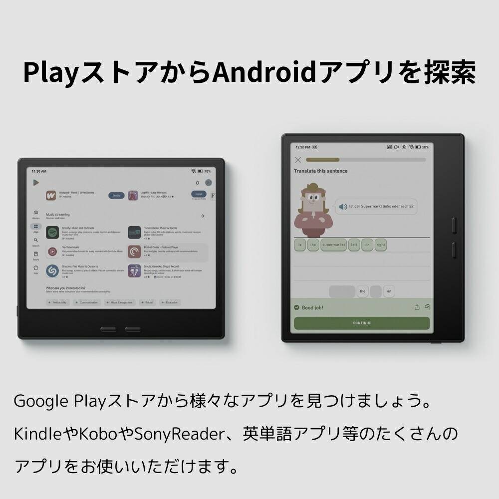 楽天市場】【7インチ】BOOX Go7 Go7ColorGen2 7インチ 電子ペーパー