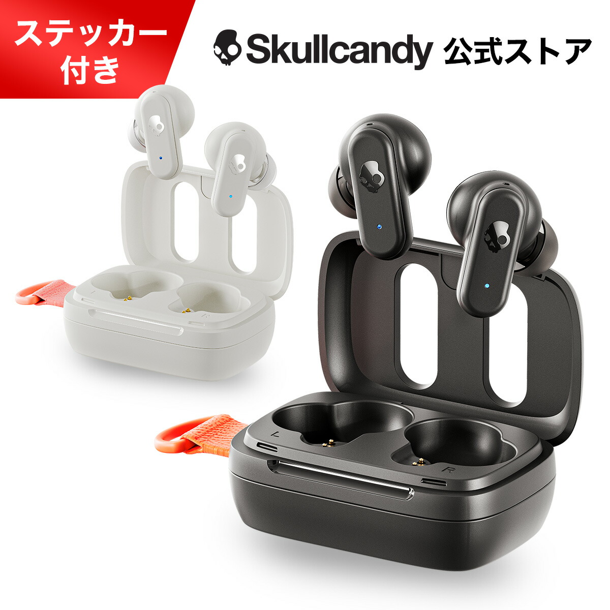 楽天市場】【40％OFF】Skullcandy 公式ストア Dime3 ワイヤレス