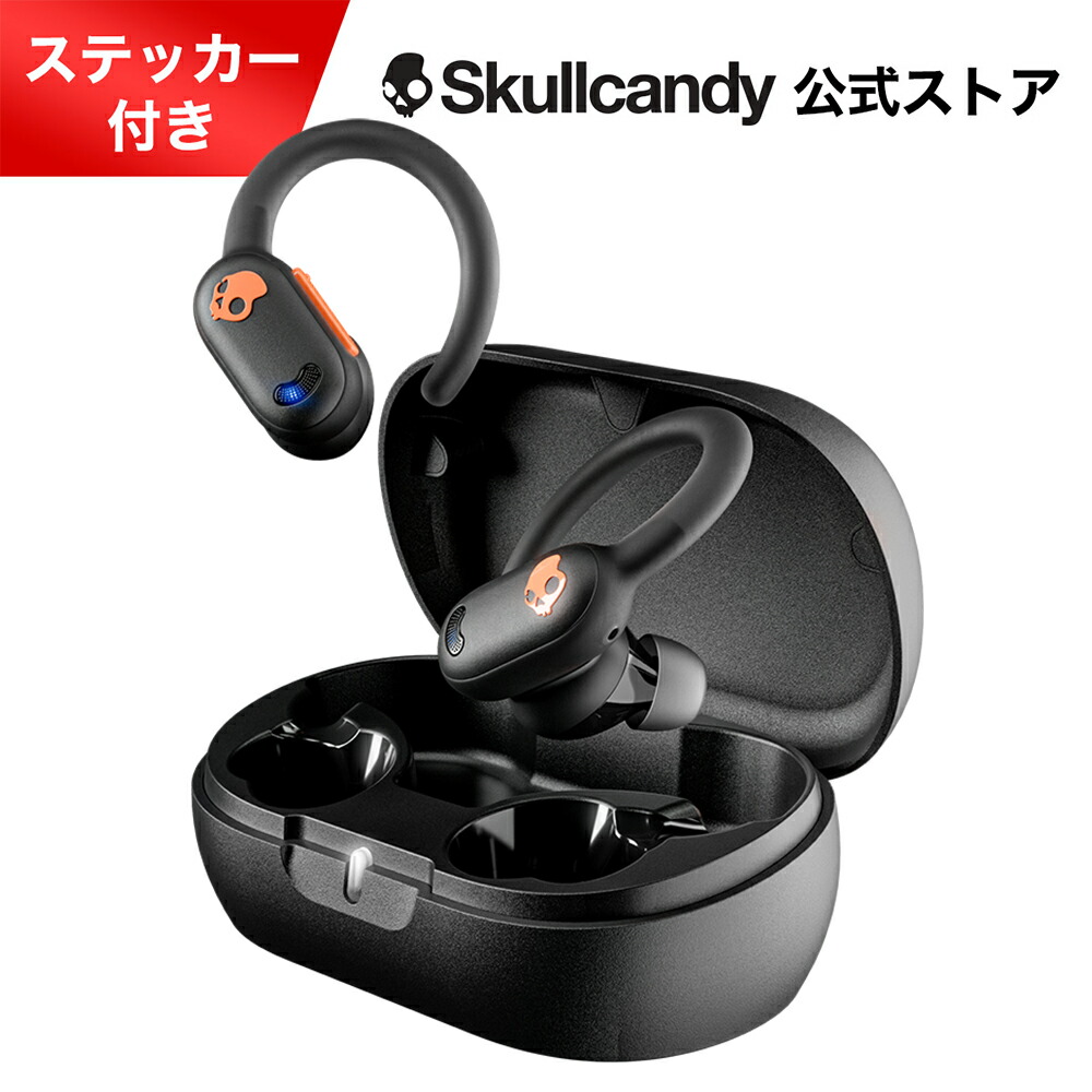 楽天市場】【36％OFF】Skullcandy 公式ストア Push ANC Active Black