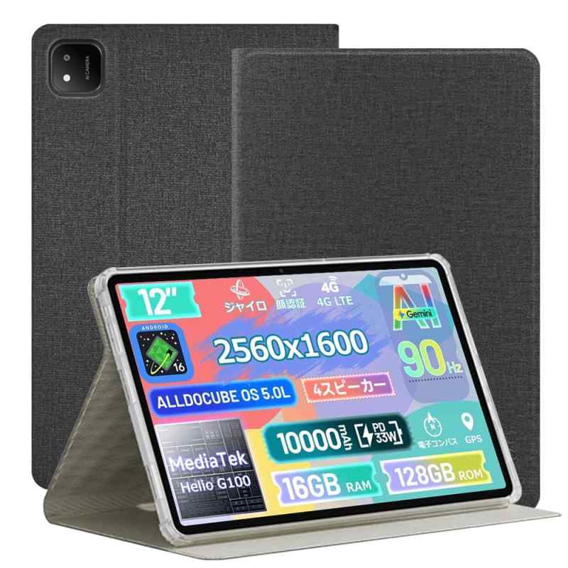 iPlay60mini Pro ケース」の人気商品一覧 | 安い商品を通販サイトから