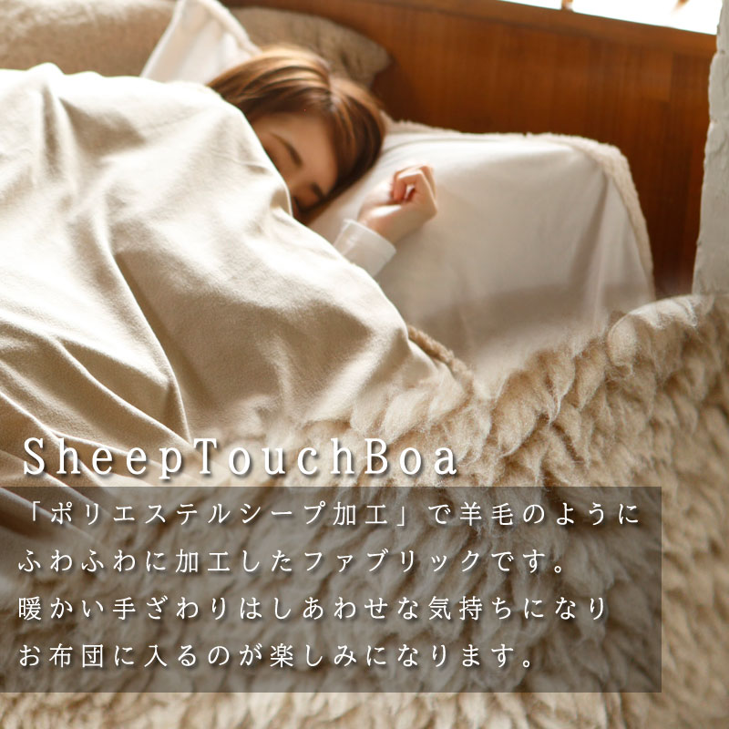 楽天市場】Fab the Home ムクムク 敷きパッド シングル 100×200cm 洗濯