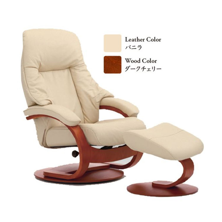 楽天市場】シモンズ フィヨルド リクライニングチェア アルファ C