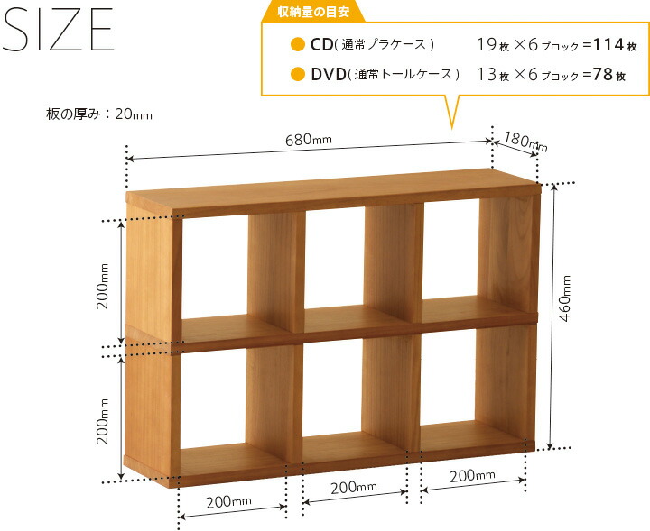 楽天市場】「 木製 オープンラック 」 猫 キャットタワー キャット