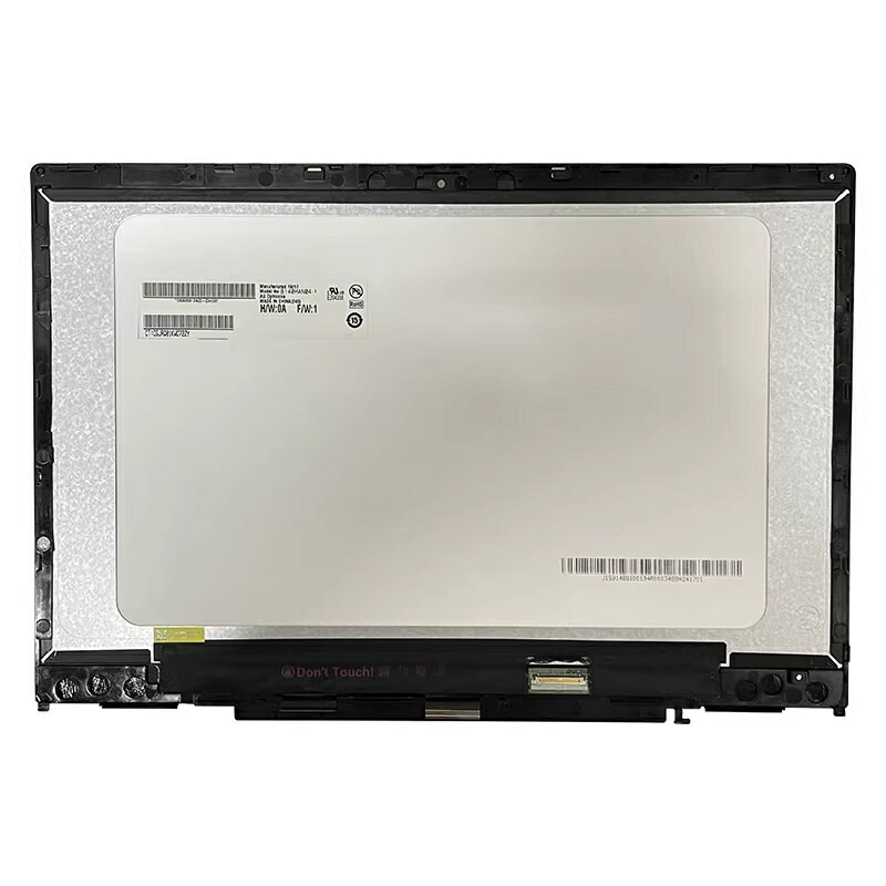 楽天市場】液晶タッチパネル 修理交換用液晶ユニット 液晶 15.6インチ