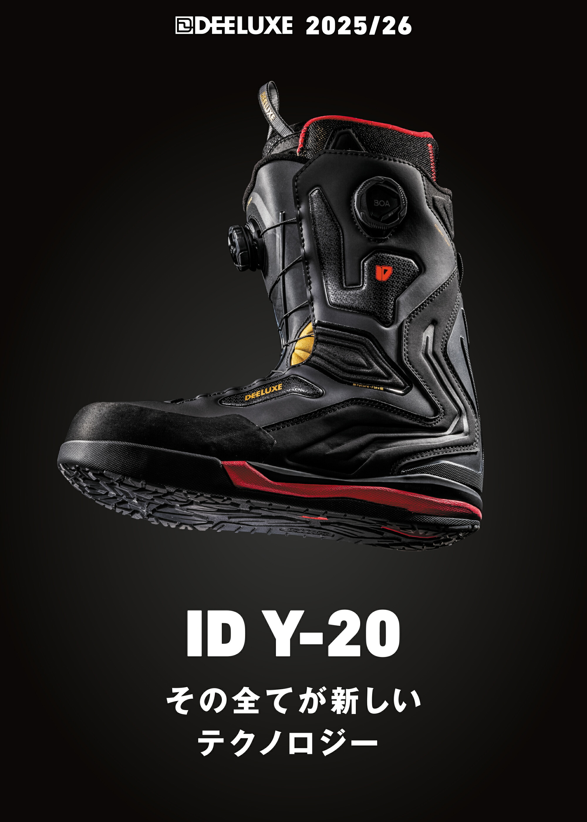 楽天市場】【発送可能】 25-26 DEELUXE ID Y-20 Volcanic lightning