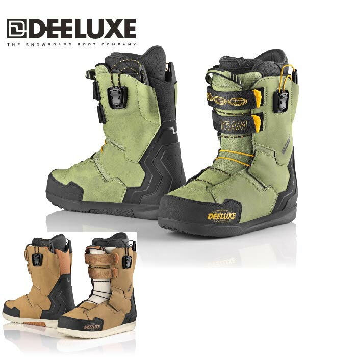 deeluxe team pro」の人気商品一覧 | 安い商品を通販サイトから探す