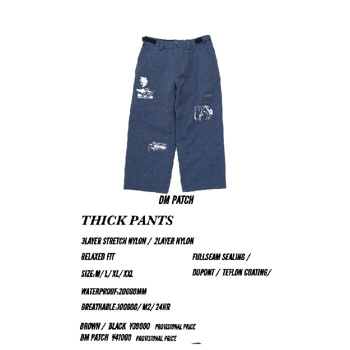 楽天市場】【発送可能】25-26 NOMADIK THICK PANTS DM PATCH