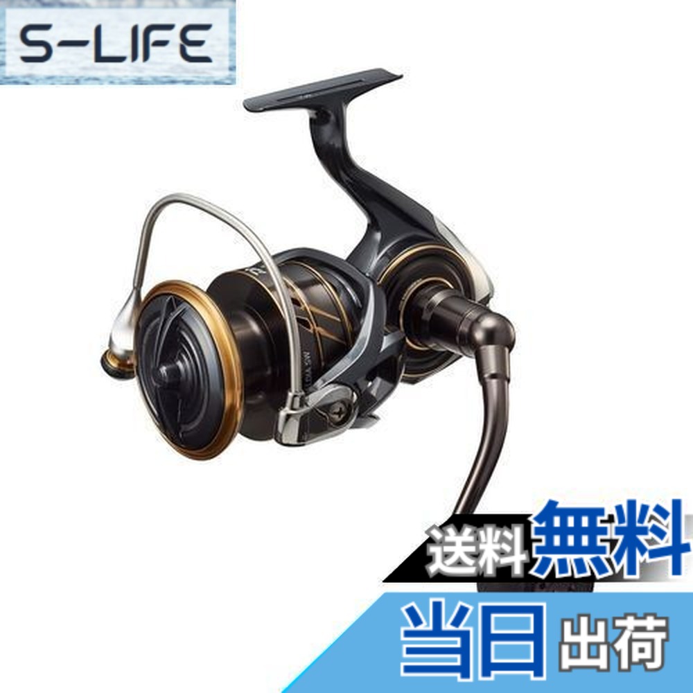 ダイワ カルディアsw 10000」の人気商品一覧 | 安い商品を通販サイト