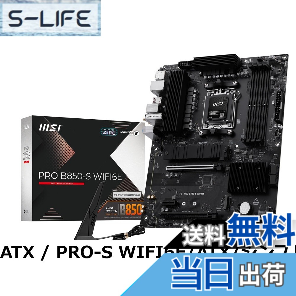 楽天市場】ryzen mini-itxの通販