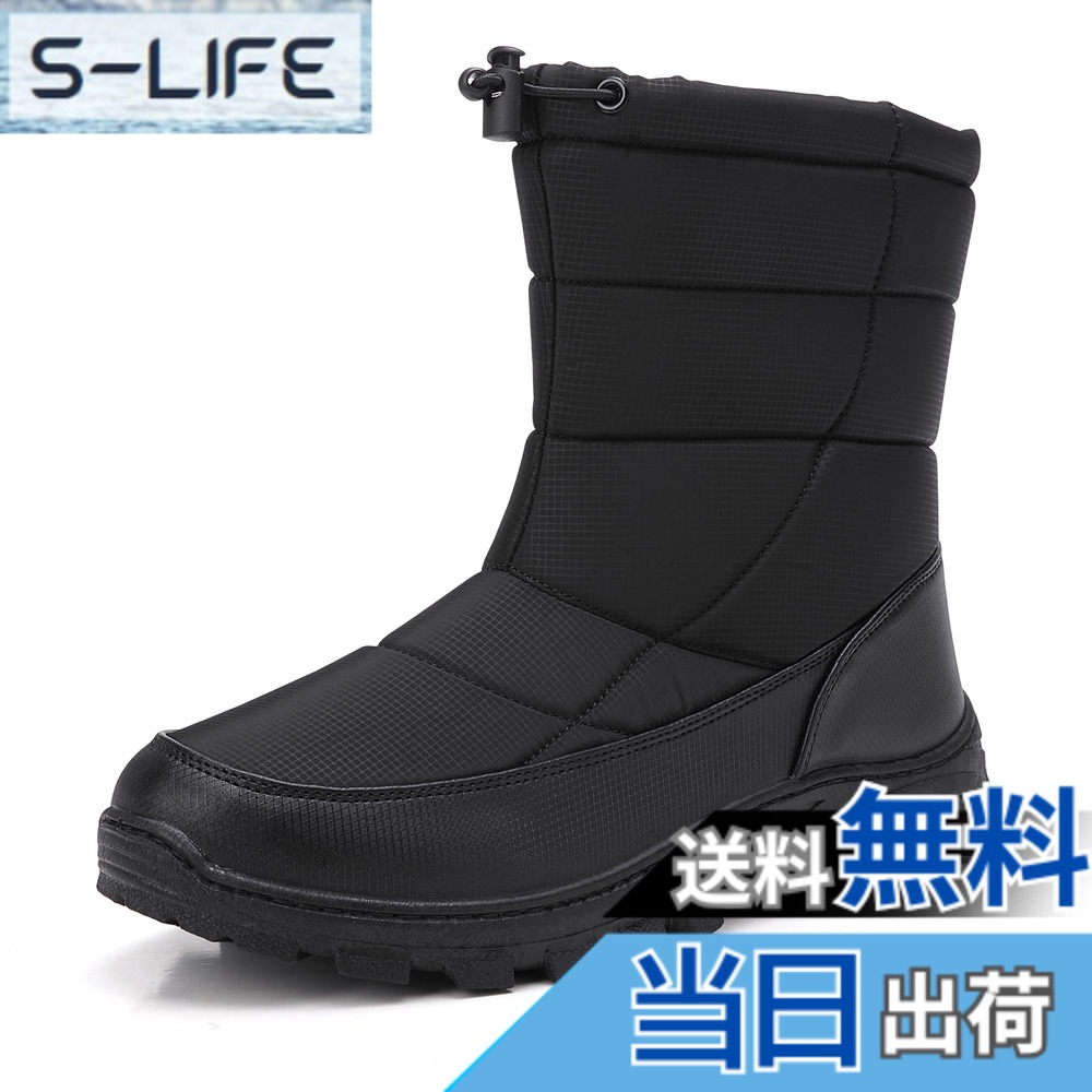 楽天市場】イグニオ スノーボード ブーツの通販