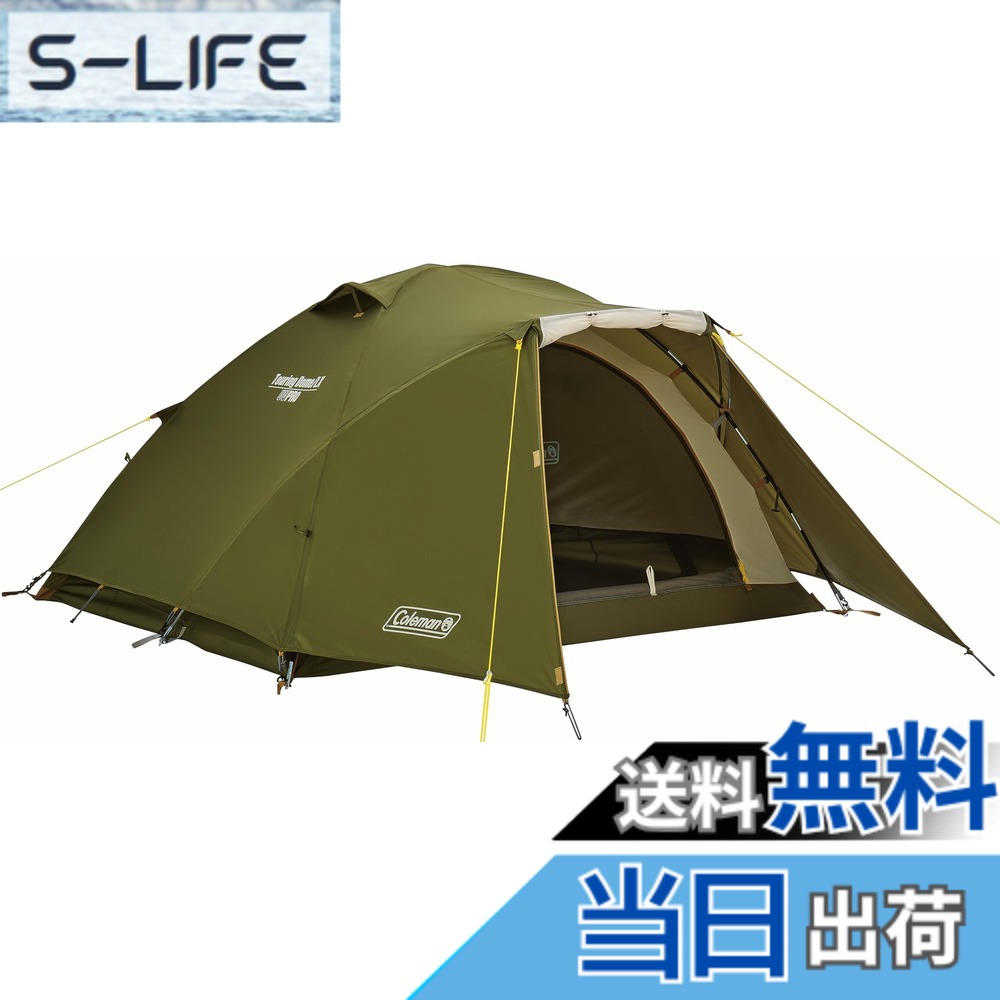 楽天市場】ツーリングドームlx コールマンの通販