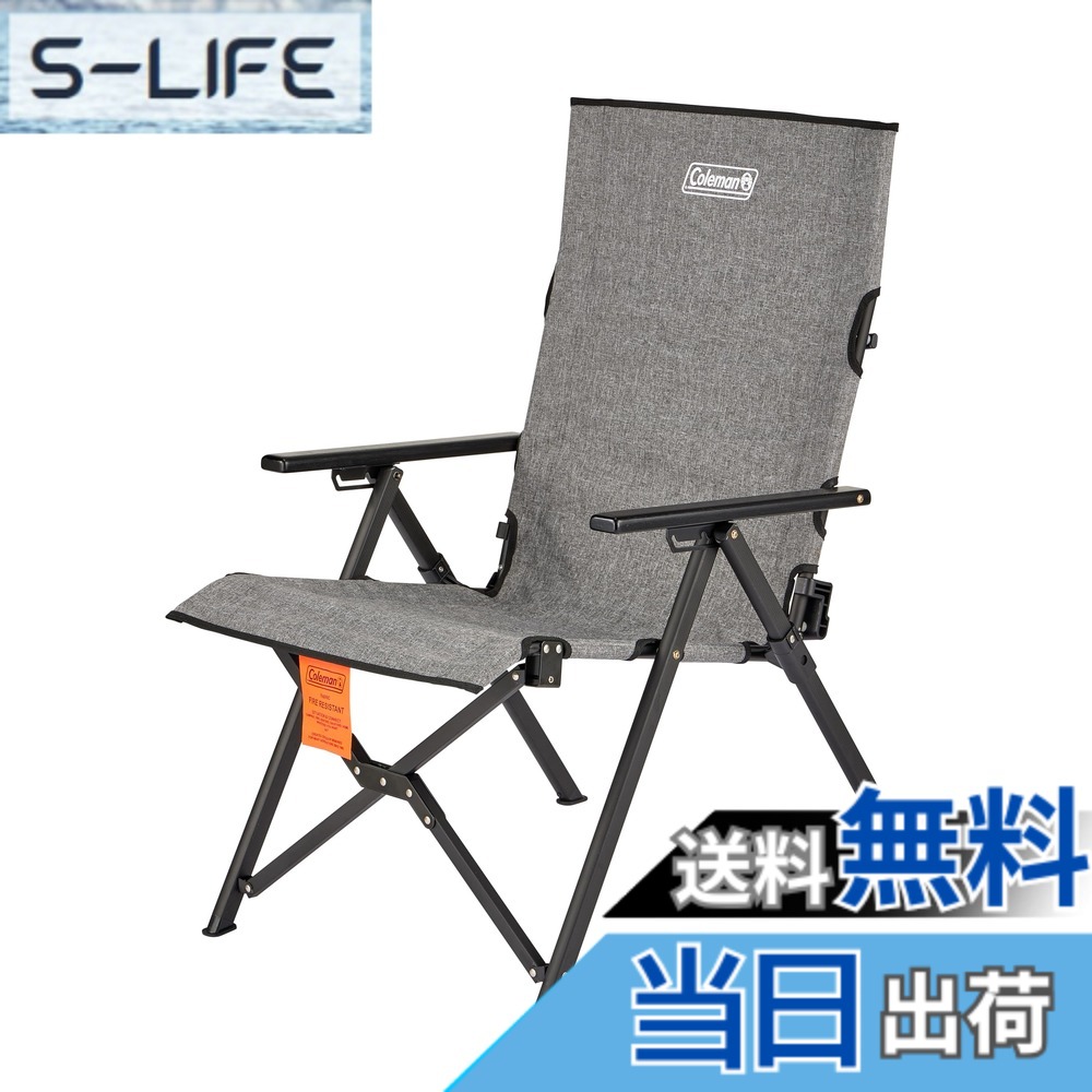 楽天市場】レイチェア コールマン デニムの通販