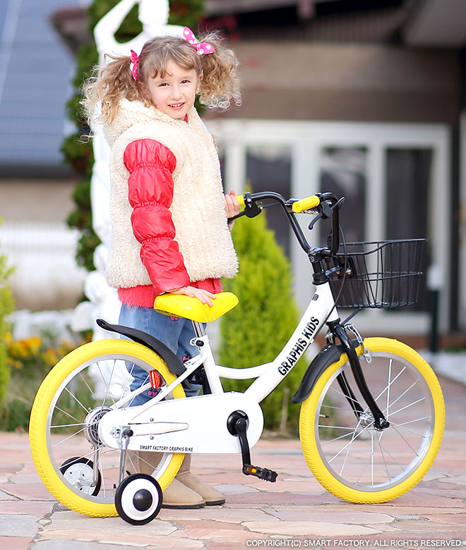 楽天市場】子供用自転車 《特別 スタンド セット》 子ども用自転車