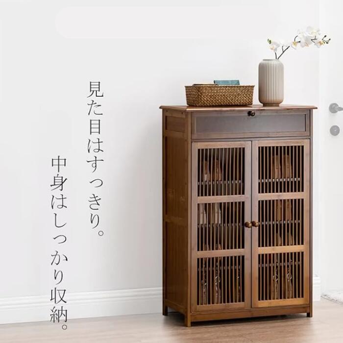 楽天市場】シューズボックス 下駄箱 玄関 ルーバー式 シューズ