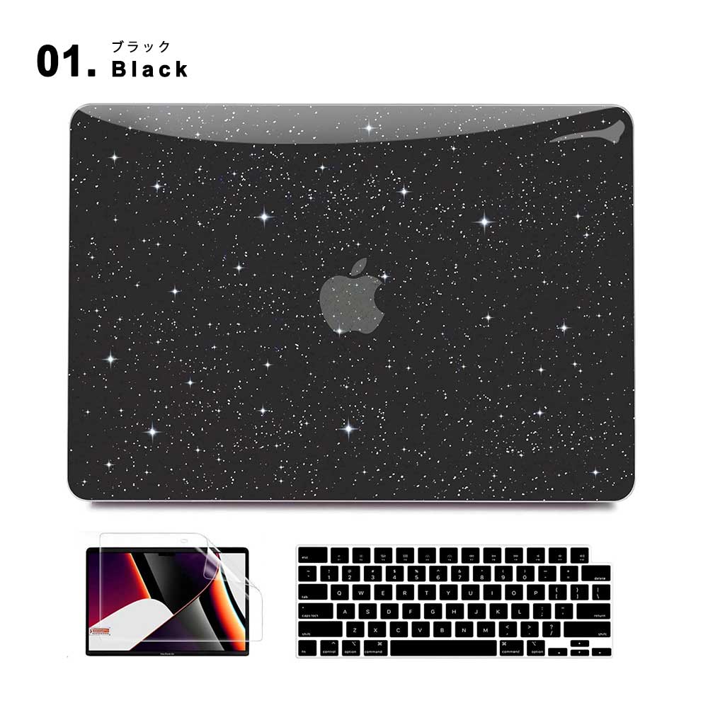 楽天市場】MacBook Pro 14 ( 2021 ) MacBook Pro 13 ( 2020~2016