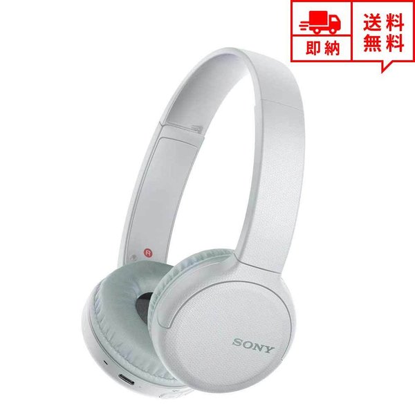 SONY Bluetoothヘッドフォン DR-BT140GP 白 未開封新品! 楽天市場