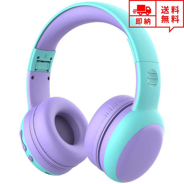 楽天市場】ヘッドホン 紫の通販