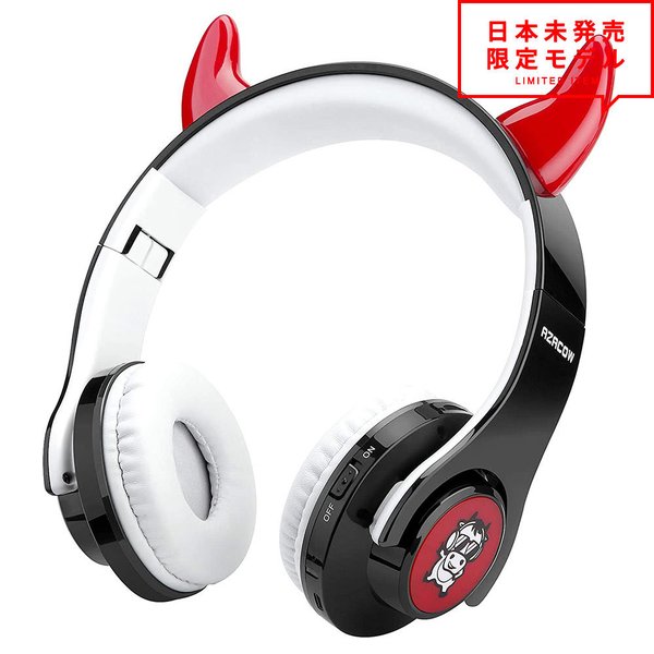 楽天市場】ヘッドフォン ヘッドホン ヘッドセット キッズ 子供用