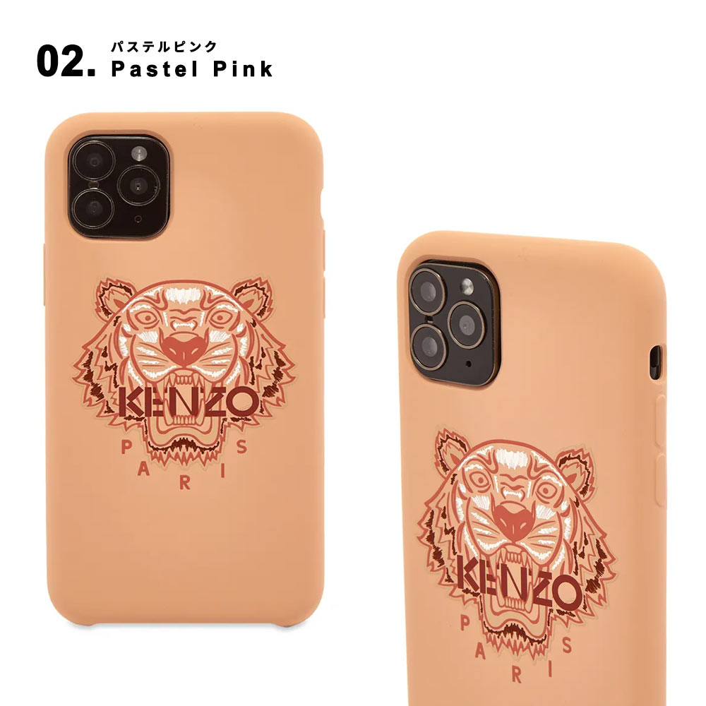 楽天市場】新色入荷！即納 KENZO ケンゾー 日本未発売 iPhone12/12Pro