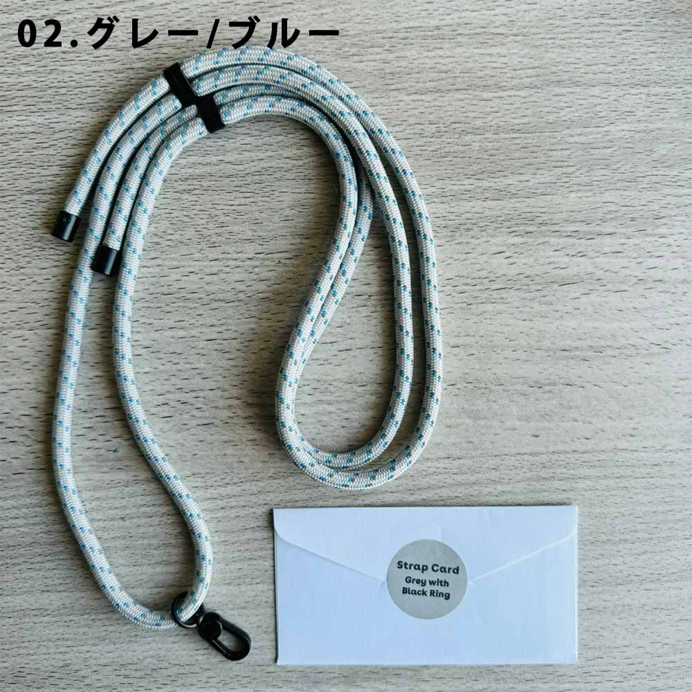 楽天市場】CASETiFY ケースティファイ スマホ ショルダーストラップ