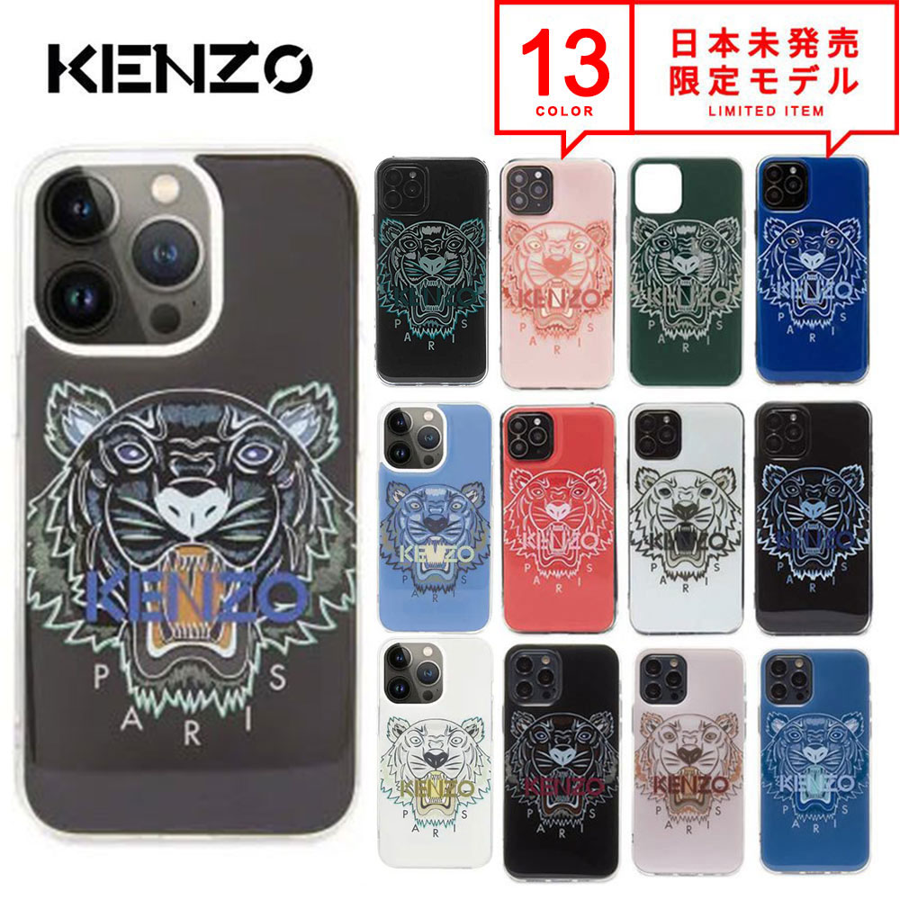 新品未使用【KENZO】iPhone 15 ProMaxケースケンゾー ボケ Kenzo