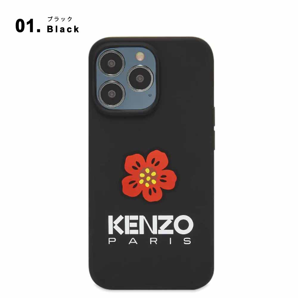 楽天市場】即納 日本未発売 KENZO ケンゾー iPhone13Pro/13ProMax