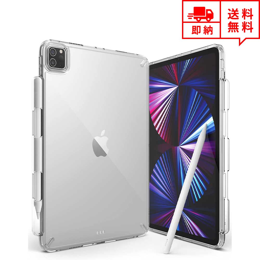 即購入OK】美品 iPad Pro 11インチ 第3世代|おまけ付き Amazon.co.jp