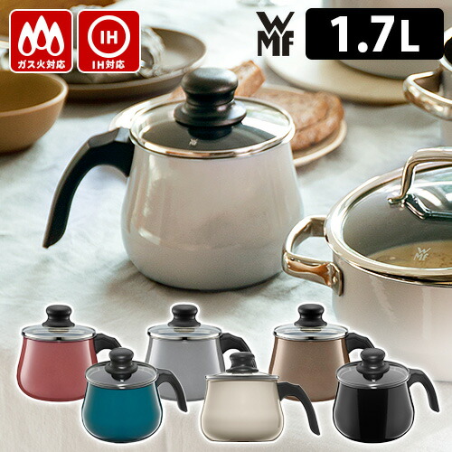 楽天市場】【3/11 10:59迄限定☆5％クーポン】WMF フュージョンテック