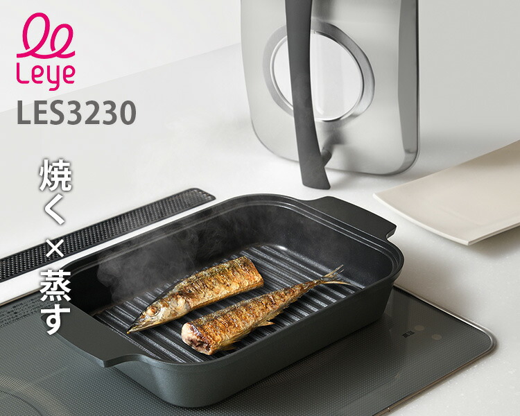 楽天市場】【3/11 10:59迄限定☆500円クーポン】【2点特典付】Leye