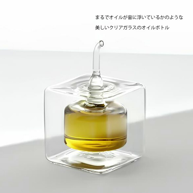 楽天市場】【200円OFFクーポン】【残り2点！】ICHENDORF MILANO Cube