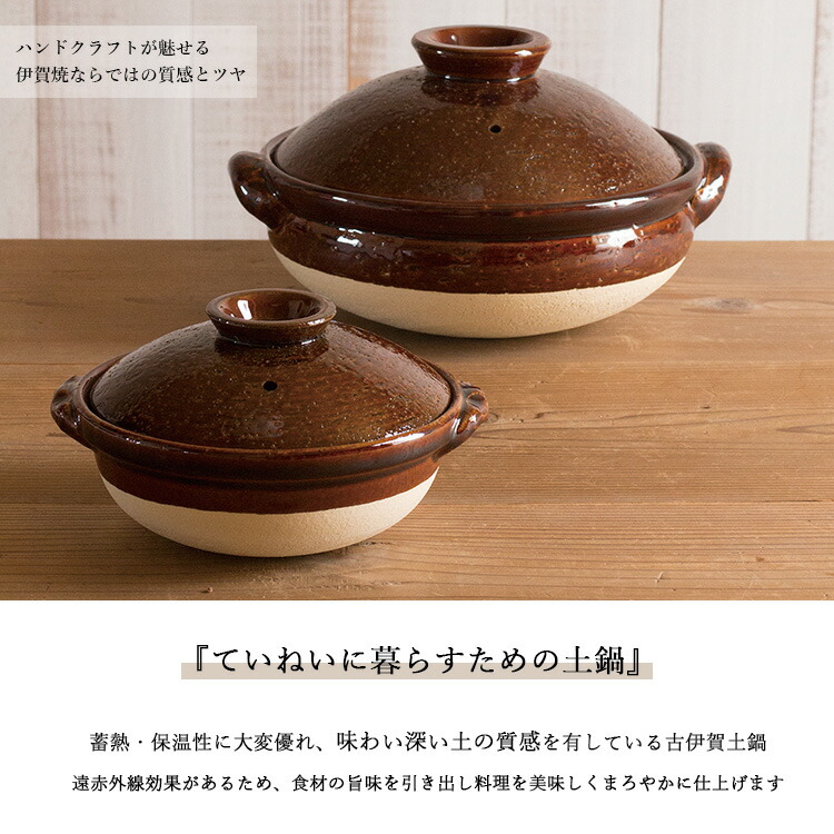 楽天市場】【残り僅か！】【400円OFFクーポン】TOJIKI TONYA 古伊賀