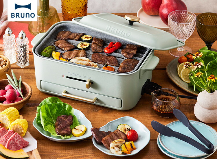 楽天市場】【500円OFFクーポン】BRUNO コンパクトグリルホットプレート