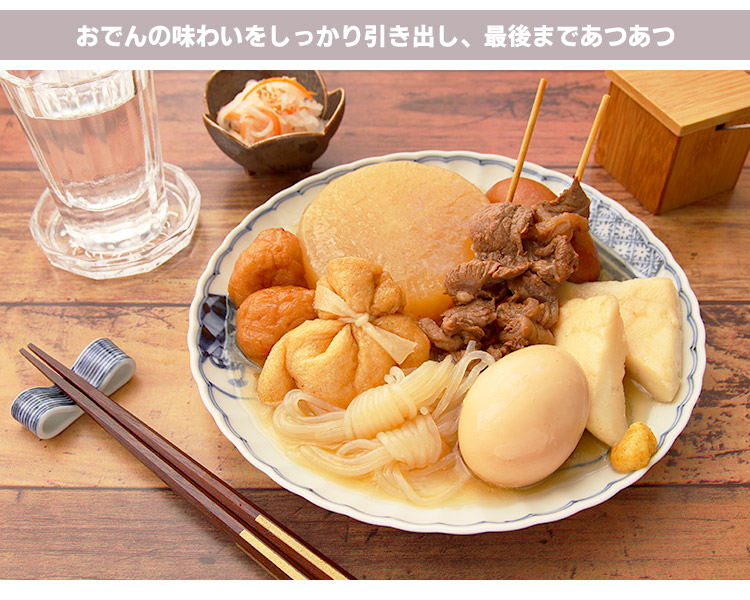 楽天市場】【3/11 10:59迄限定☆5％クーポン】ワクイ 桜彩 家庭用ミニ