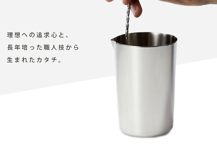 楽天市場】BIRDY. by ErikLorincz ミキシングティン MT540E バーディー