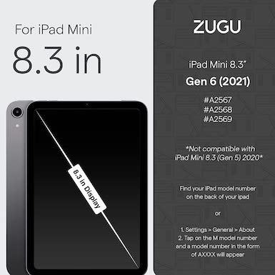 楽天市場】【日本正規販売店】ZUGU iPad Mini ケース 2024 第7世代 極