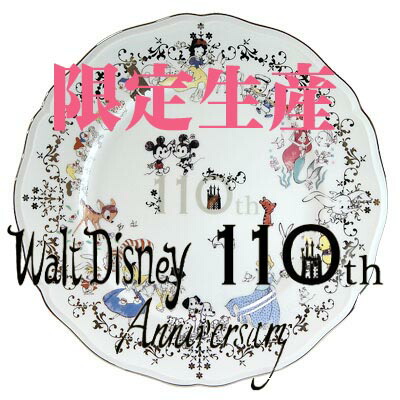 楽天市場】訳あり商品 外箱汚れあり シンジカトウデザイン ウォルト