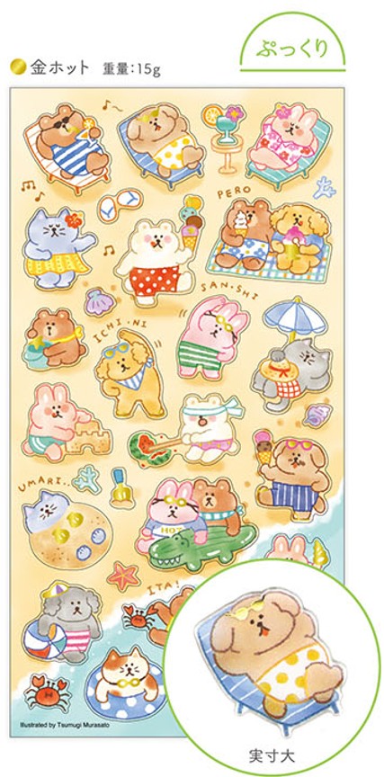 楽天市場】サマーセレクション シートシール summer selection seal