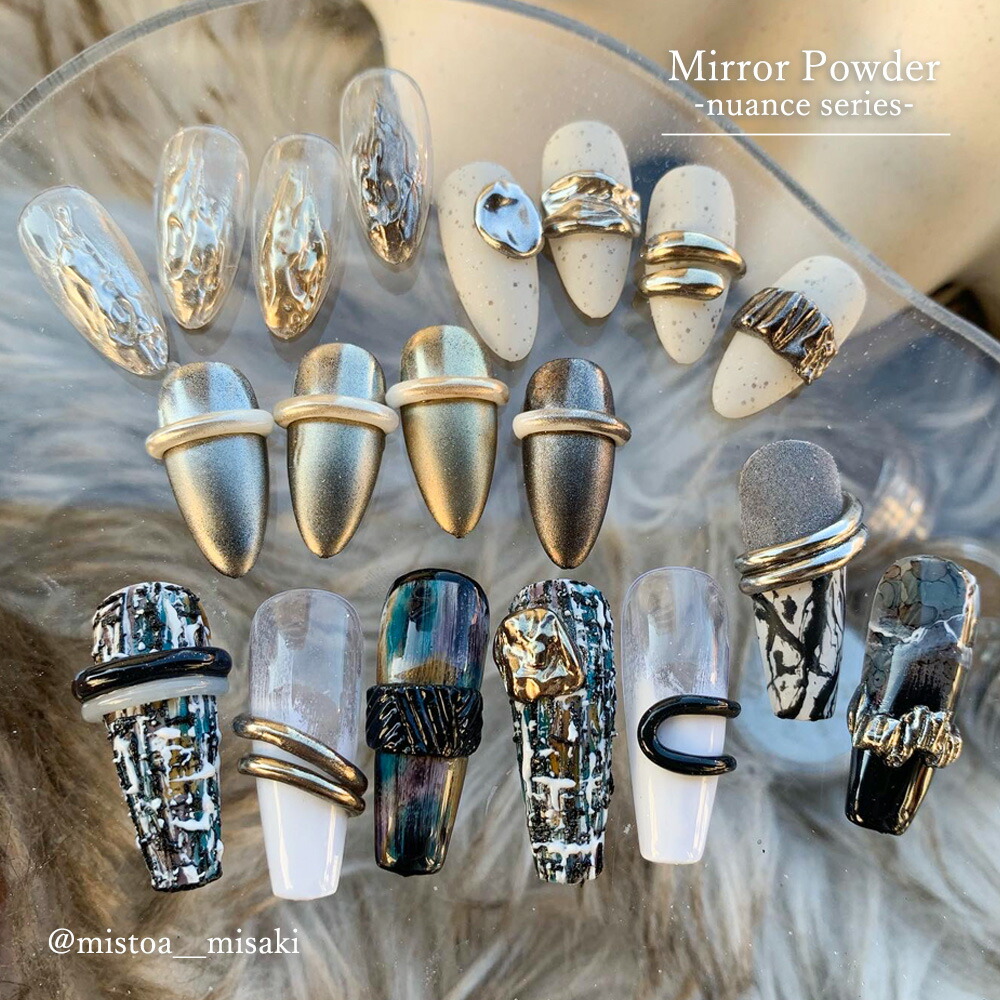 楽天市場】ネイル ミラーパウダー ニュアンス グリッター ラメ【Mirror