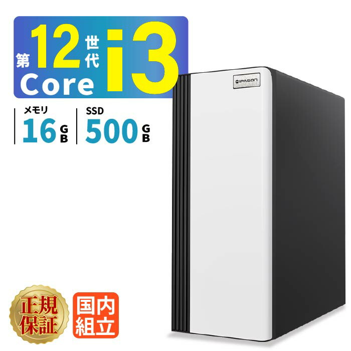 楽天市場】geforce 1070（デスクトップPC｜パソコン）：パソコン・周辺