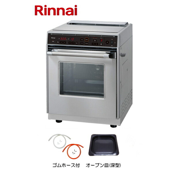 rck-10as-gso-s.jpg?fitin=357:357