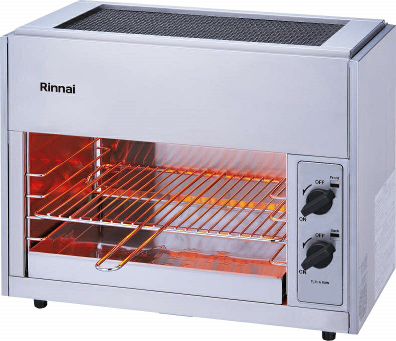 rgp-42sv-a.jpg?fitin=357:357