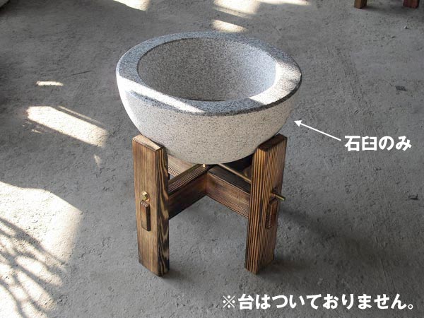 楽天市場】【送料無料】【法人・個人事業主（屋号あり）様限定商品】餅