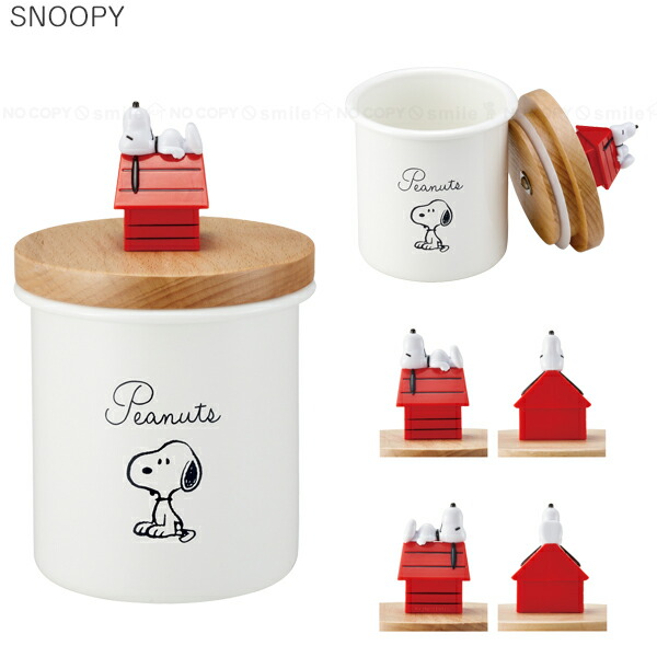 楽天市場】マスコット付キャニスター / 【送料無料】/ キャニスター