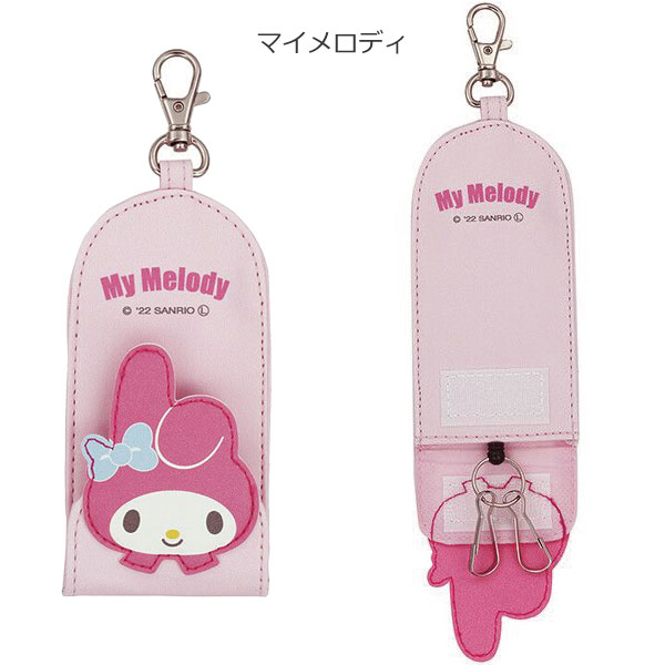 楽天市場】リール付 キーケース /【普通郵便送料無料】/リール付き