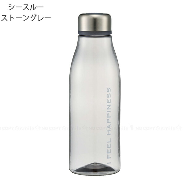 楽天市場】スタイリッシュブローボトル シースルーカラー 750ml